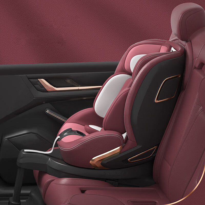 car seat