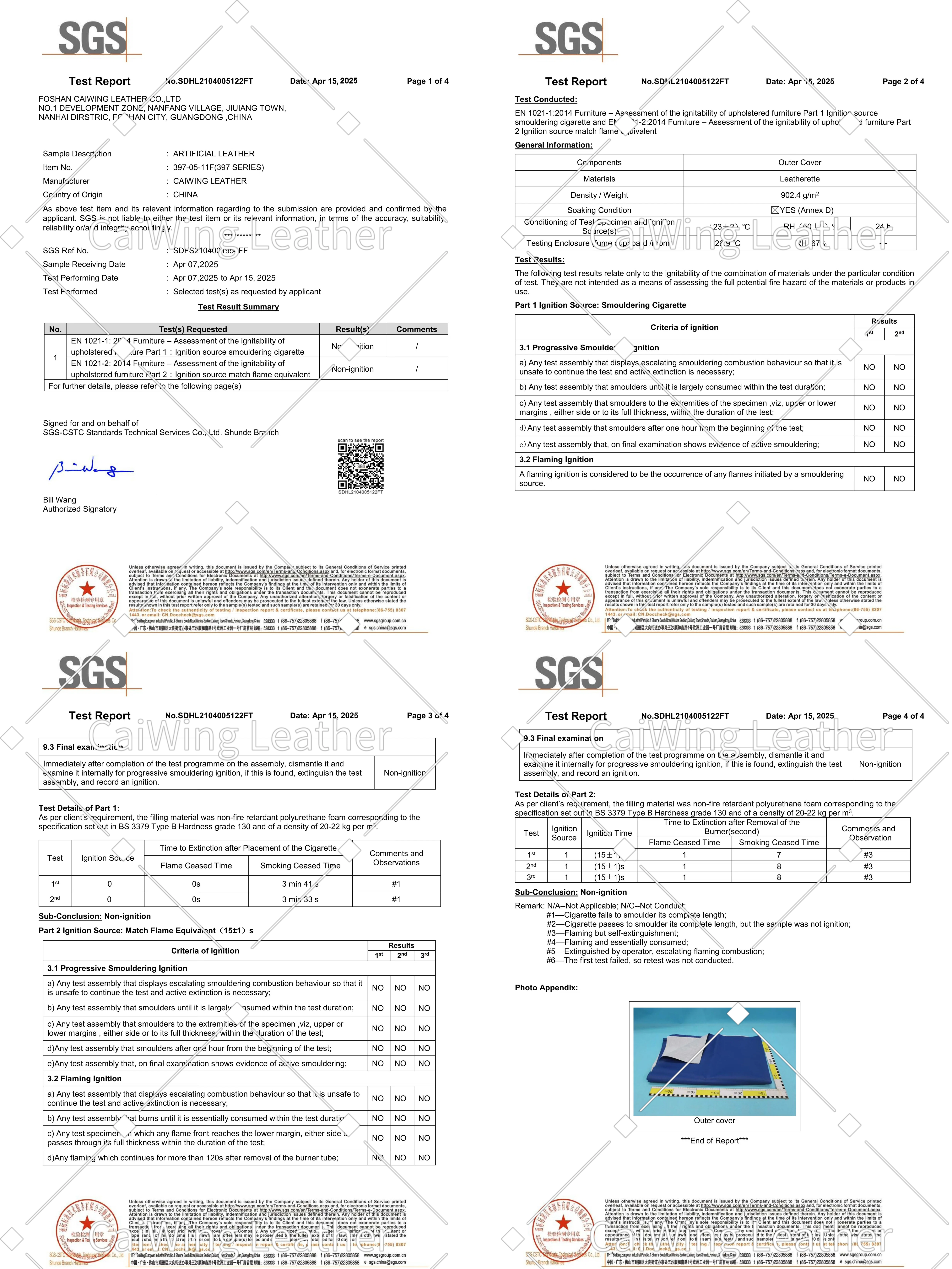 fire retardant leather 1